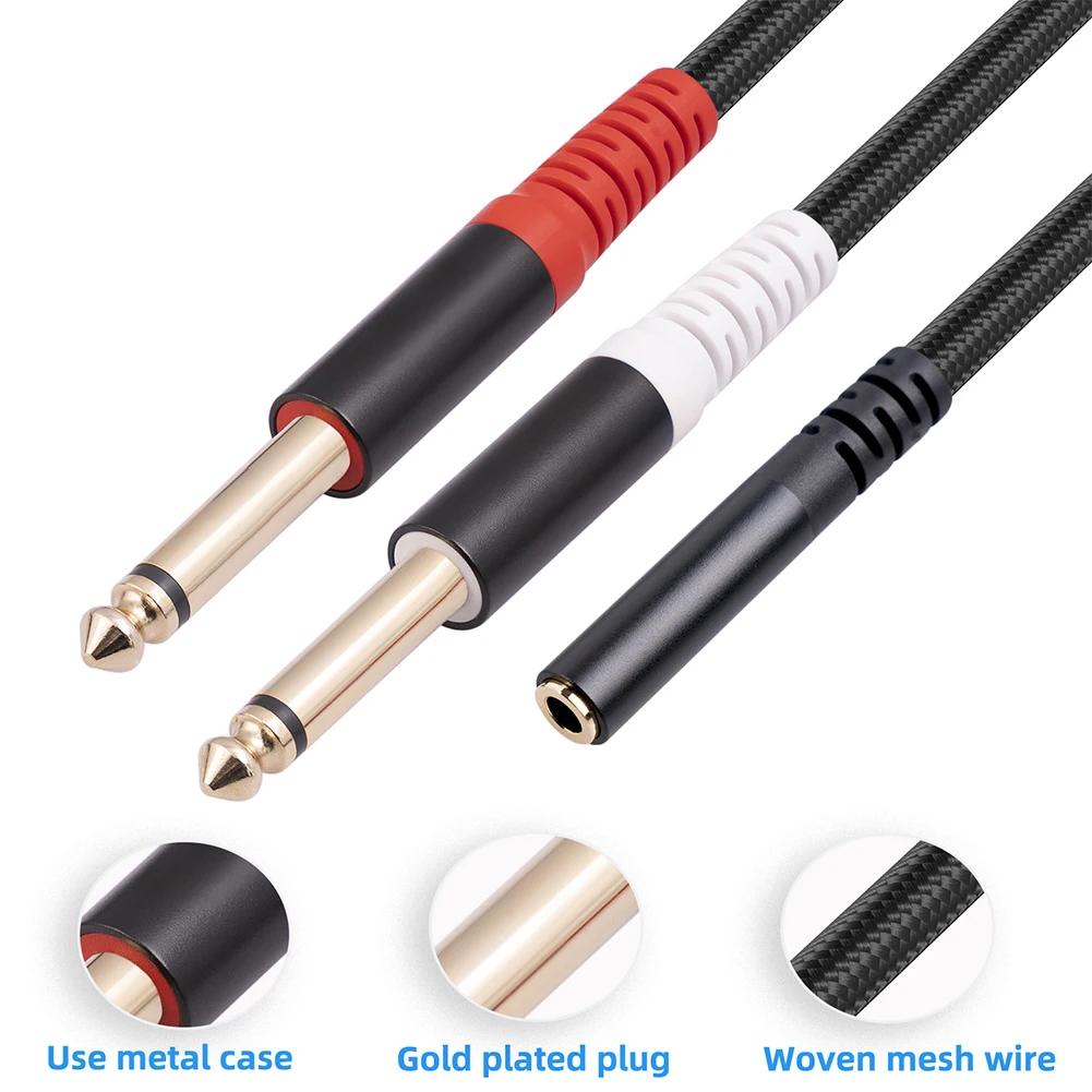 Ŀ   ø ̺, ݵ ÷ ̽ ȯ , 0.3m , 3.5mm  6.35mm